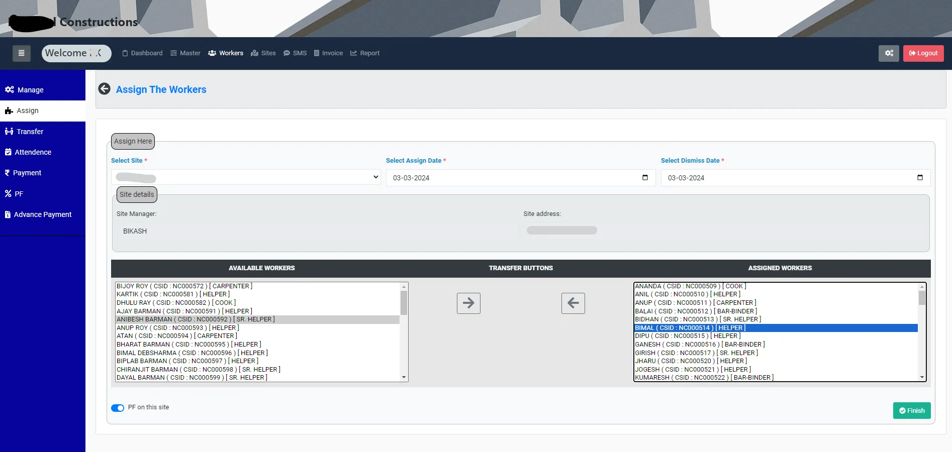 HRMS, CRM & ERP Suite screenshot 28