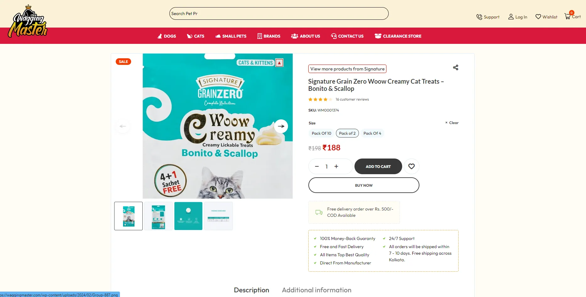 Multi-domain Product Builds screenshot 49